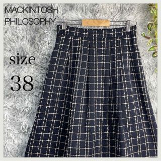 MACKINTOSH PHILOSOPHY - マッキントッシュフィロソフィー スカート MACKINTOSH PHILOSOPHY - マッキントッシュフィロソフィー スカート