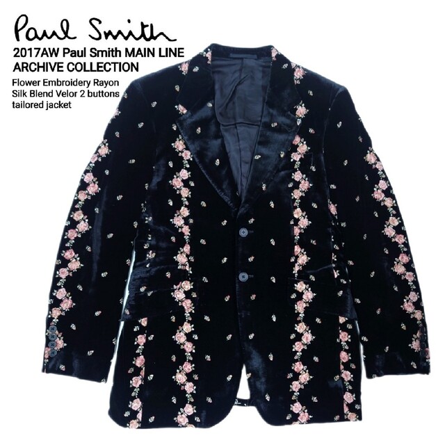 セール！名作！paul smith の高級コート