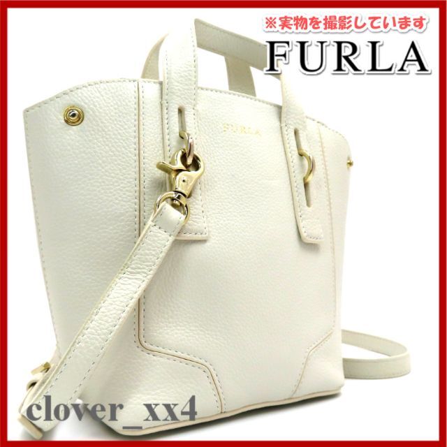 美品】フルラ ショルダーバッグ ぺルラ ミニ アイボリー 白系 FURLA