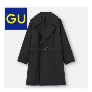 GU