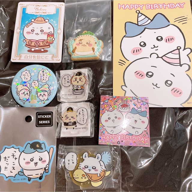 ちいかわ グッズ まとめ売り | フリマアプリ ラクマ ちいかわ グッズ まとめ売り | フリマアプリ ラクマ