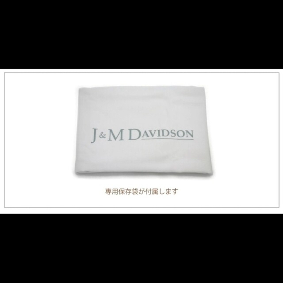 J&M DAVIDSON(ジェイアンドエムデヴィッドソン)のJ&M DAVIDSON ザ・フリンジ ライトグレー レディースのバッグ(ハンドバッグ)の商品写真