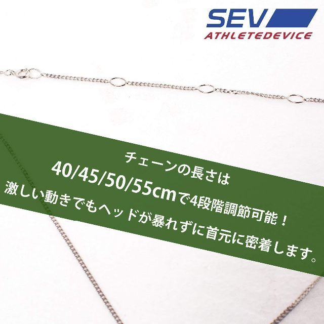 交渉歓迎] SEVネックレス セブメタルレール Si セブアスリートレーベル