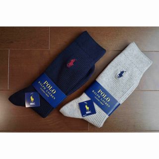 ポロラルフローレン(POLO RALPH LAUREN)のポロラルフローレン　ネイビー＆グレー　2足セット　24〜26cm (ソックス)