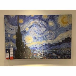 イケア(IKEA)の『星月夜』 ゴッホ★IKEA★新品(絵画/タペストリー)