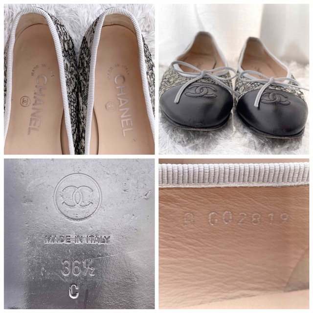 CHANEL(シャネル)のCHANEL シャネル　フラットシューズ　パンプス　バレリーナ　サンダル　美品 レディースの靴/シューズ(ハイヒール/パンプス)の商品写真