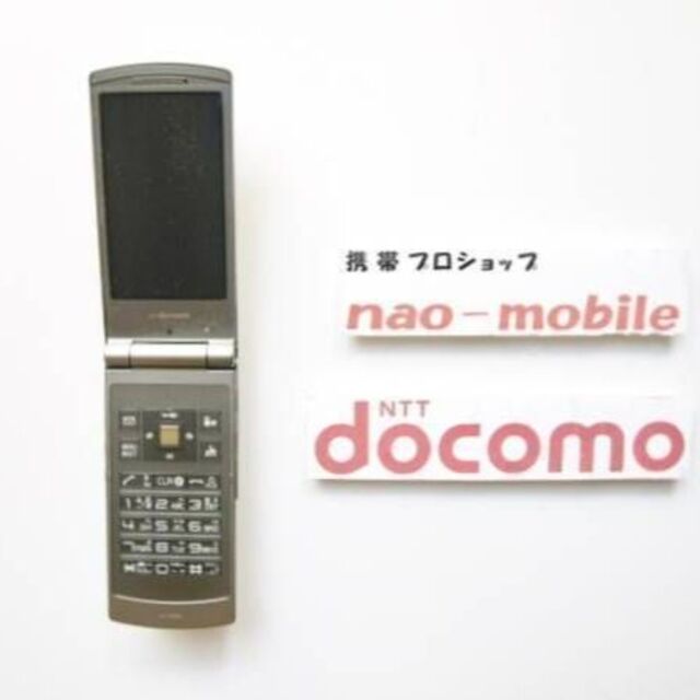 NEC(エヌイーシー)の初期不良10日保証/無期限ロック保証付♪未使用品☆N-09A:シルバー:本体のみ スマホ/家電/カメラのスマートフォン/携帯電話(携帯電話本体)の商品写真