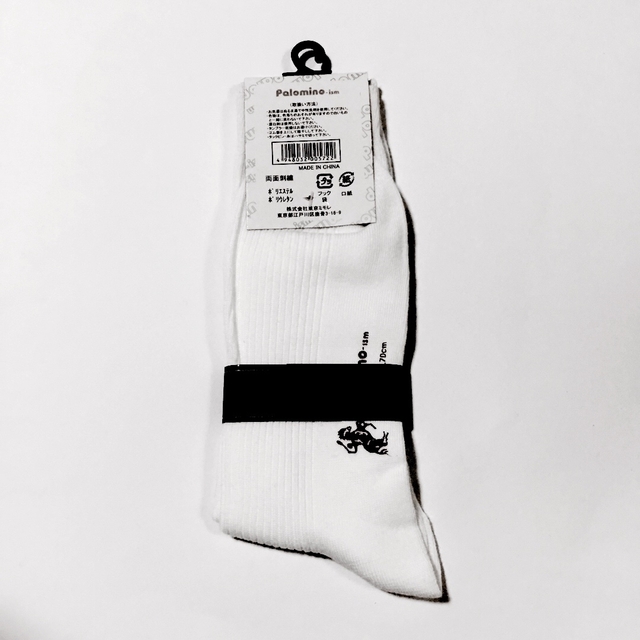 タグ付き　メンズ靴下 メンズのレッグウェア(ソックス)の商品写真