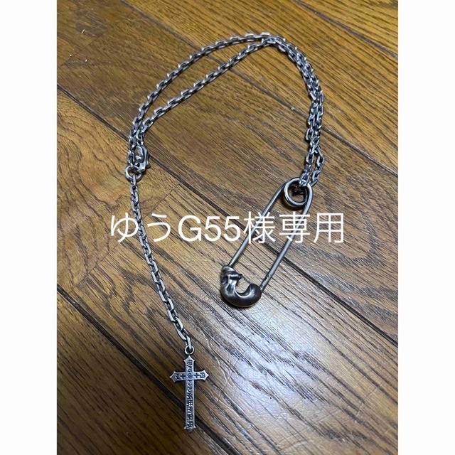 mastermind JAPAN ×Loud Style Designネックレス 2022特集 51.0%OFF