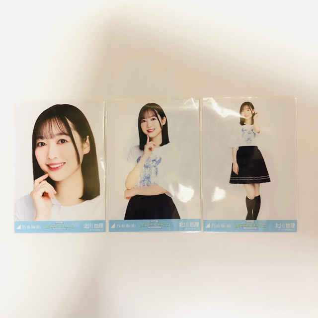 乃木坂46 コンプ 齋藤飛鳥 まいまい卒コン | cic.umich.mx