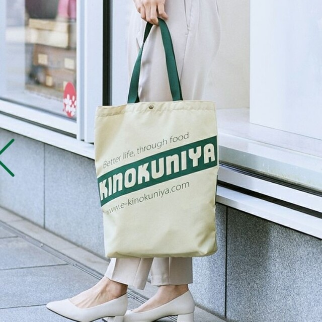 紀ノ国屋 エコバッグ トートバッグ ショッピングバッグの通販 by Star