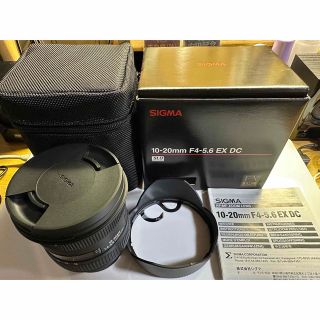 シグマ(SIGMA)のSIGMA 超広角レンズ 10-20mm F4-5.6 EX DC Nikon用(レンズ(ズーム))