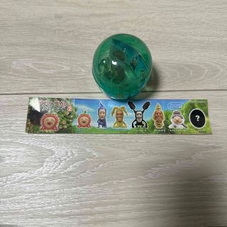 こびとづかん　おすわりマスコット2 ガチャガチャ　バイブスマダラ(キャラクターグッズ)