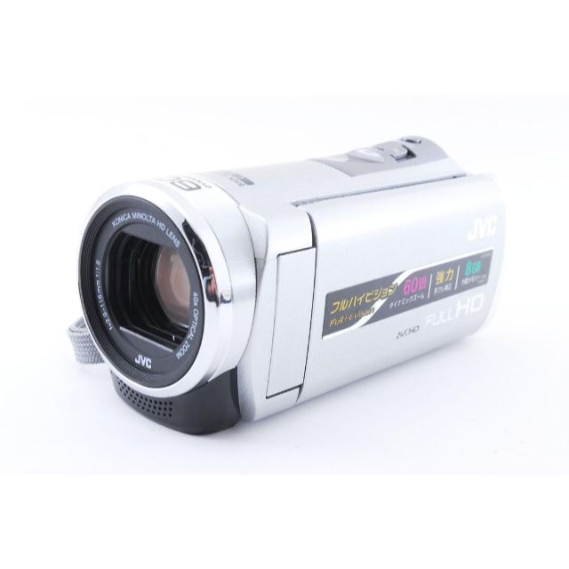 JVC Victor Everio GZ-E242-S デジタルビデオカメラ 高価値 9120円引き
