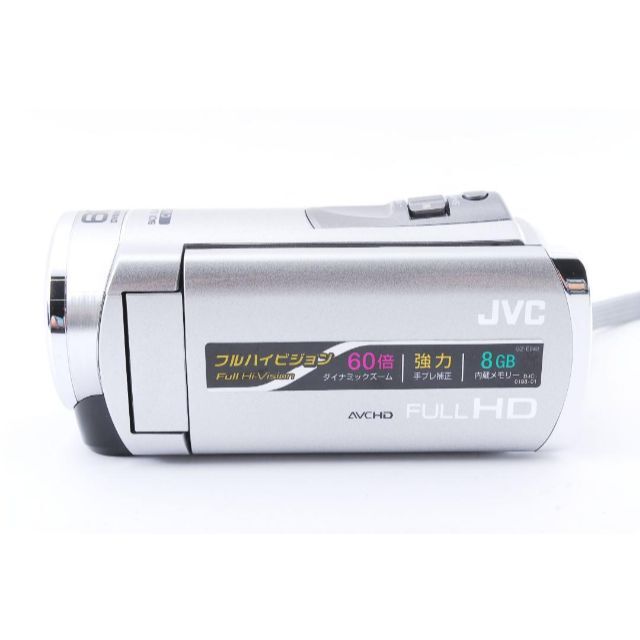 JVC Victor Everio GZ-E242-S デジタルビデオカメラ 高価値 9120円引き