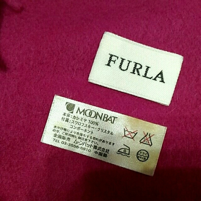 Furla(フルラ)のFURLAマフラー更にお値下げ中！ レディースのファッション小物(マフラー/ショール)の商品写真