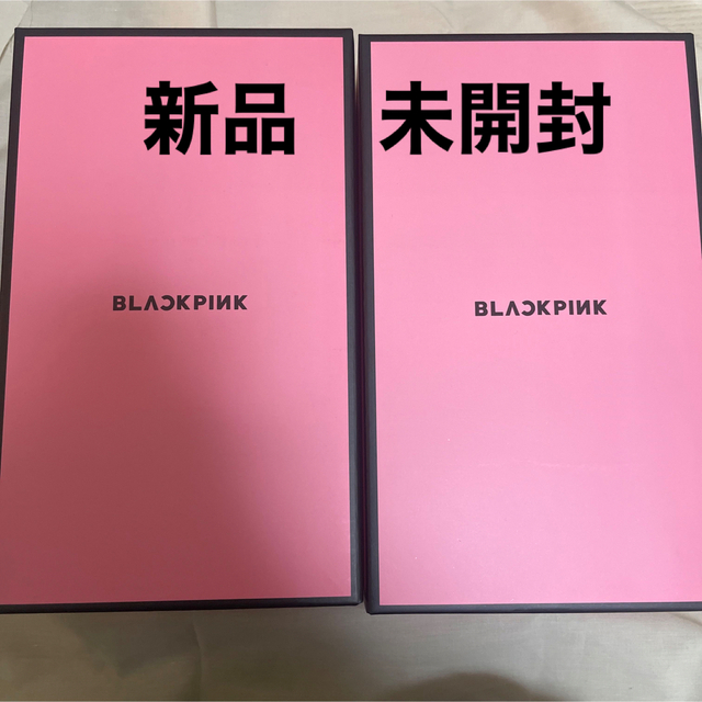 BLACKPINK ペンライト Ver.2 2個セット