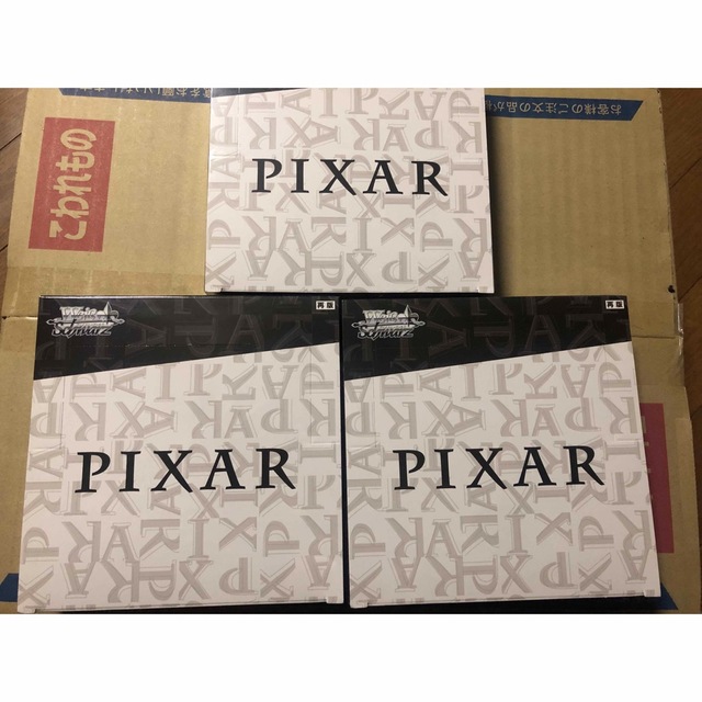 シュリンク付き Pixar 13box ヴァイスシュヴァルツ ピクサー