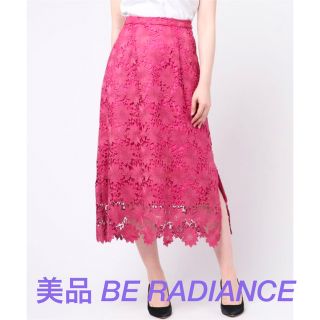 ビーラディエンス(BE RADIANCE)の*美品* BE RADIANCE 総レース フラワー ロング タイトスカート(ロングスカート)