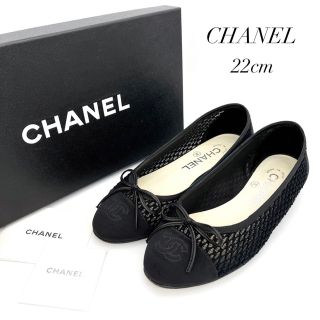 CHANEL レースバレエシューズ