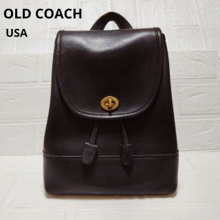 コーチ(COACH)の定番人気　COACH　リュック　オールドコーチ　レザー　黒　9960 90年代(リュック/バックパック)