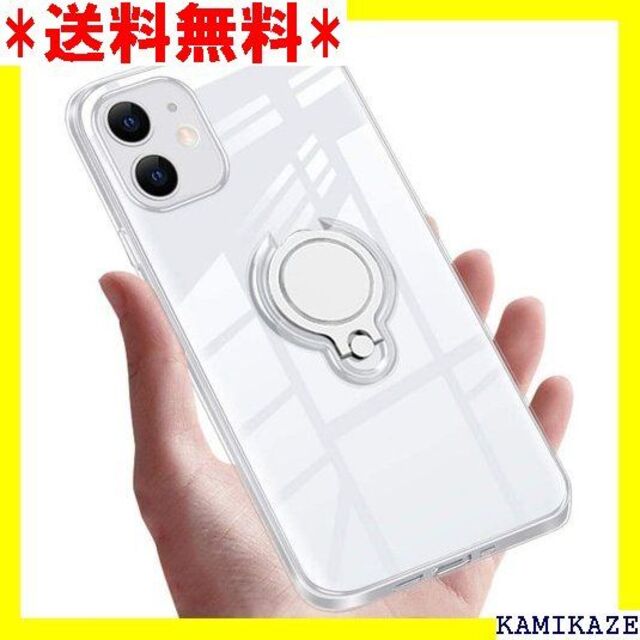 超特価sale開催!】 ☆ iPhone 12 Mini 用 ケース クリア リン i ケース 1807 スマホ/家電/カメラ ✨SALE✨ iPhone 12 mini ケース5.4インチ 対応スマホケース