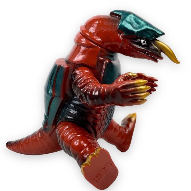 ウルトラマン やまなや 怪獣郷 53.ザラガス ソフビシリーズ フィギュア