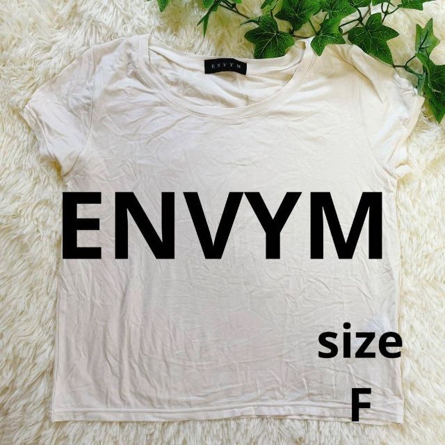 ENVYM(アンビー)の❇️774❇️ENVYM アンビー 【F】⚜️ホワイト　半袖Tシャツ⚜️ レディースのトップス(Tシャツ(半袖/袖なし))の商品写真