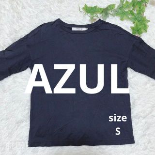 アズールバイマウジー(AZUL by moussy)の❇️777❇️AZUL basic アズール【S】ブラック無印半袖Tシャツ(Tシャツ(半袖/袖なし))