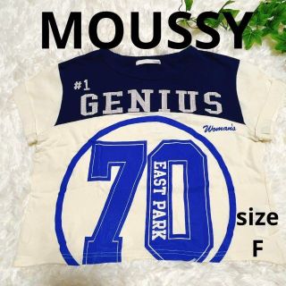 マウジー(moussy)の❇️778❇️moussy マウジー【F】⚜️プリントTシャツ⚜️(Tシャツ(半袖/袖なし))