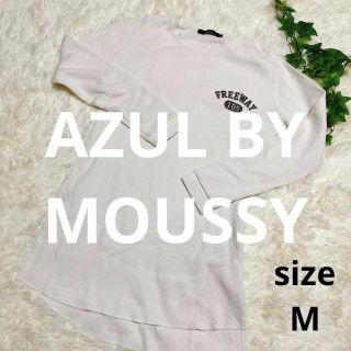 アズールバイマウジー(AZUL by moussy)の❇️779❇️AZUL by moussy マウジー【M】⚜️長袖コットンシャツ(Tシャツ(長袖/七分))