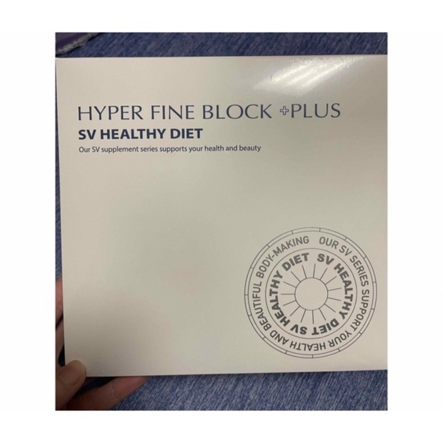 安い高品質】 ファインブロック90包 fqZUV-m21575835584