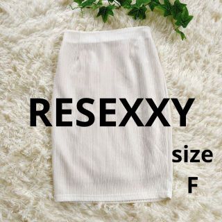 リゼクシー(RESEXXY)の❇️782❇️RESEXXY リゼクシー【F】膝丈タイトスカート ウエストゴム(ひざ丈スカート)