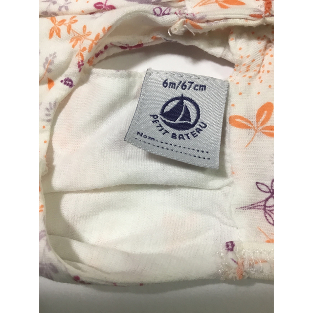 PETIT BATEAU(プチバトー)の［PETITBATEAU］ロンパース　6m 67㌢ キッズ/ベビー/マタニティのベビー服(~85cm)(ロンパース)の商品写真