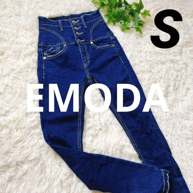 EMODA - ❇️787❇️EMODA エモダ【S】⚜️ハイウエストデニムパンツ ...