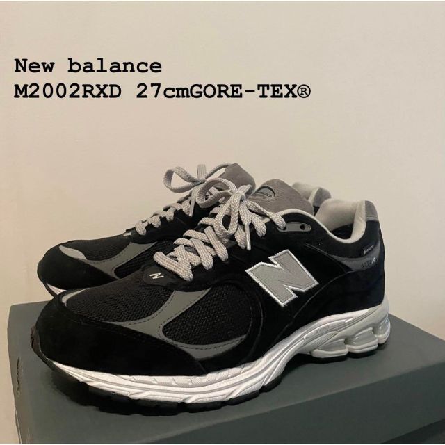 ニューバランス M2002RXD 27cmGORE-TEX® 珍しい 33%割引 e-gaio.com.br