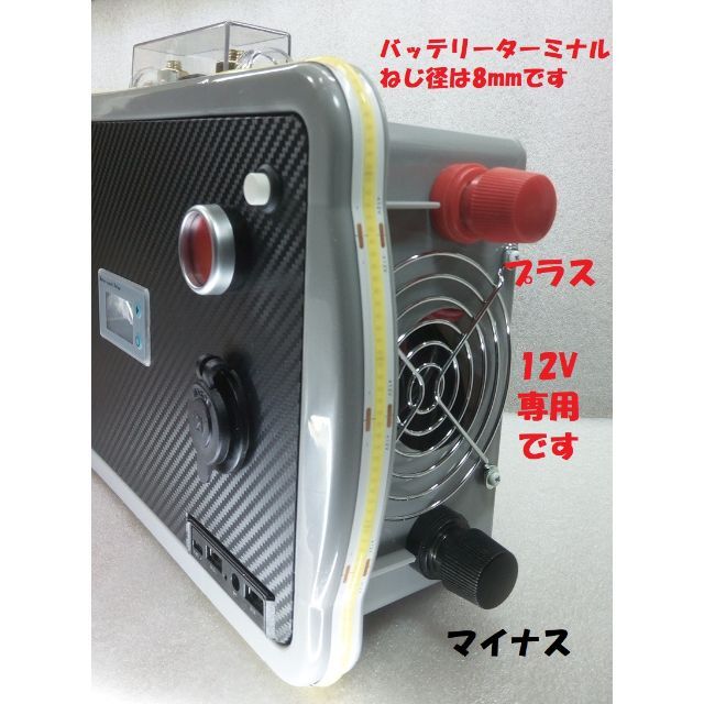 1000W 正弦波 バッテリー交換式ポータブル電源(自作品)の通販 by ドラ