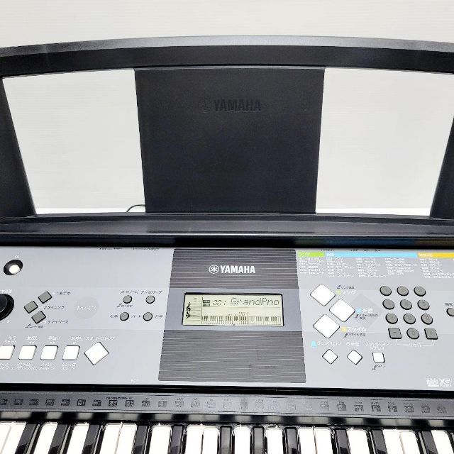 YAMAHA/ヤマハ 電子キーボード 電子ピアノ PSR-E233 楽器の鍵盤楽器(キーボード/シンセサイザー)の商品写真