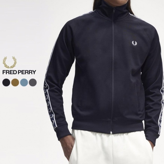 FRED PERRY FRED PERRY Contrast Tape Track Jacketの通販 by ヤマモト｜フレッドペリーならラクマ