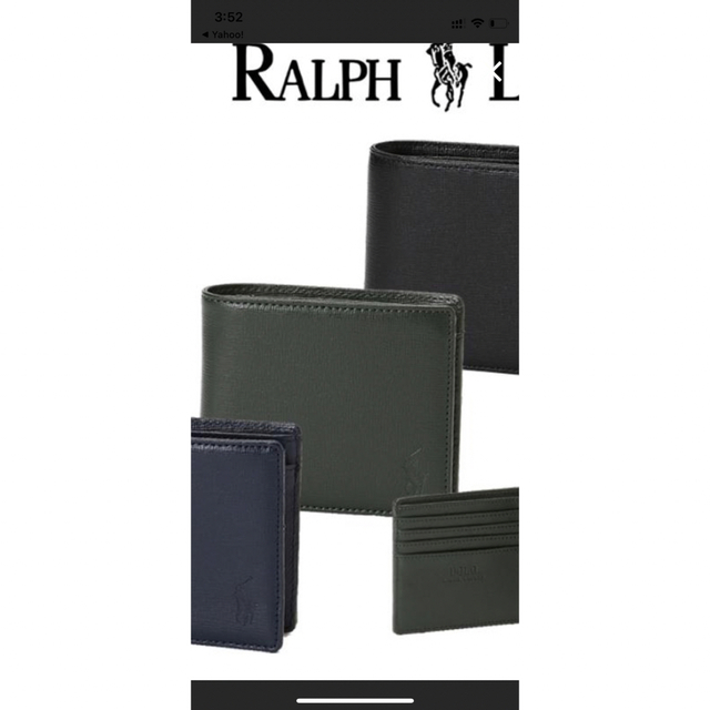 Ralph Lauren(ラルフローレン)のラルフローレン　財布　メンズ メンズのファッション小物(折り財布)の商品写真