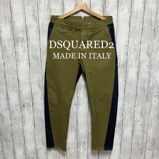 ディースクエアード(DSQUARED2)のDSQUARED2 デニム× ミリタリー切り替えパンツ！キャロットレッグ(デニム/ジーンズ)