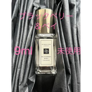 ジョーマローン(Jo Malone)のJO MALONE ジョーマローン ジョーマローンロンドンブラックベリー＆ベイ(ユニセックス)