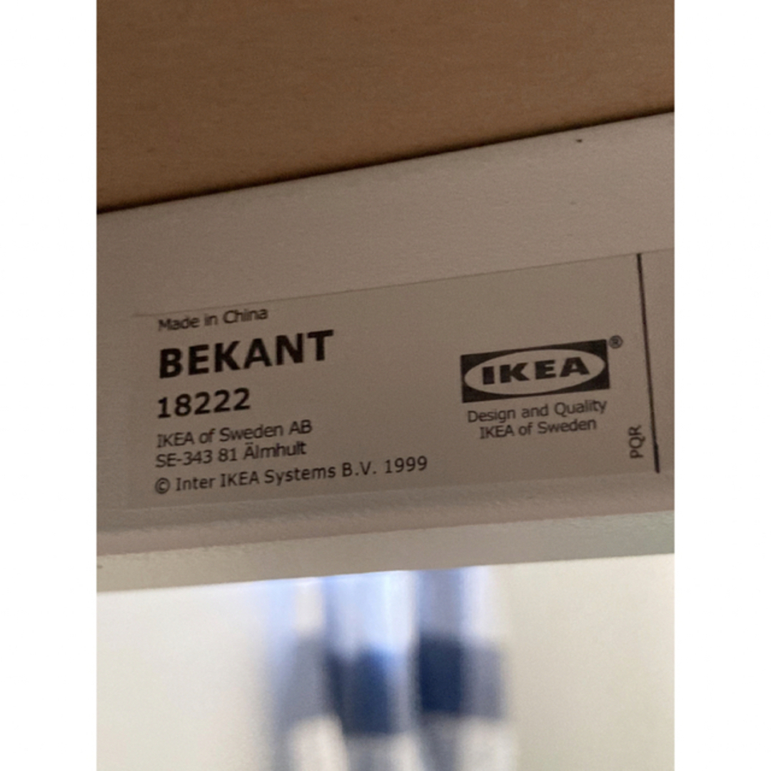 IKEA デスク BEKANT、チェア MARKUS 1