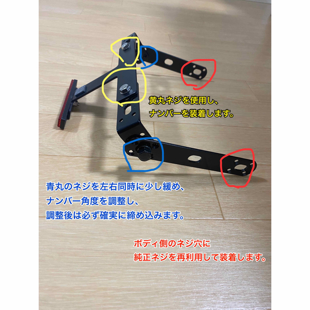 送料無料《保安適合品》新品 シグナス 1 2 3型 可変式 フェンダーレスキット 送料無料《保安適合品》新品 シグナス 1 2 3型 可変式 フェンダーレスキット