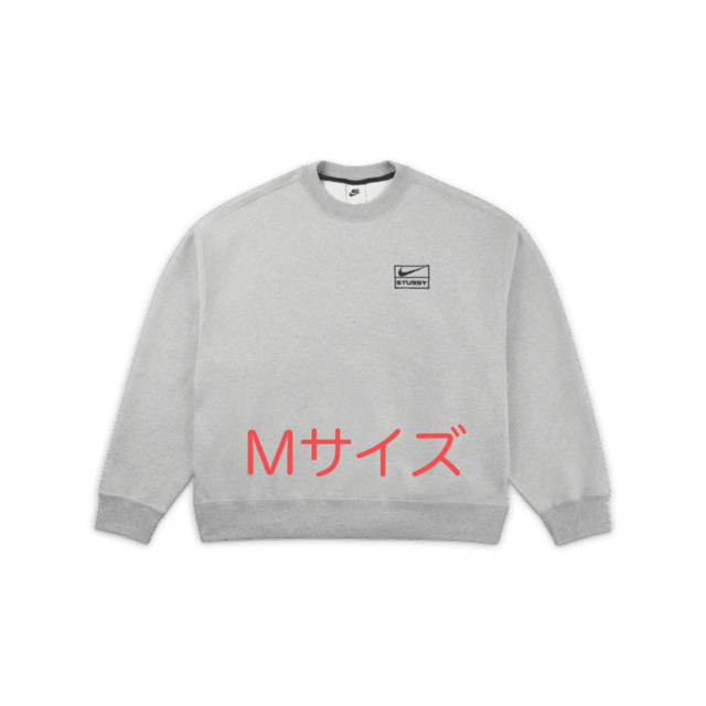 【新品未使用】stussy×Nike レアコラボ　トレーナー　グレー　Mサイズ