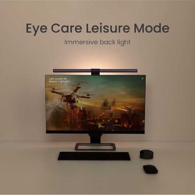 BenQ ScreenBar Monitor Light スクリーンバー