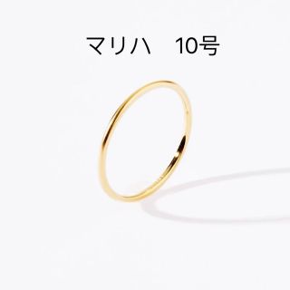 マリハ リング(指輪)の通販 21点 | MARIHAのレディースを買うならラクマ