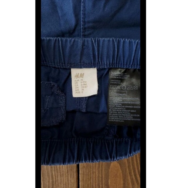 H&M(エイチアンドエム)の◆おまとめ　2点◆H&M　ズボン　シャツ　70㎝　80㎝　85㎝ キッズ/ベビー/マタニティのベビー服(~85cm)(パンツ)の商品写真