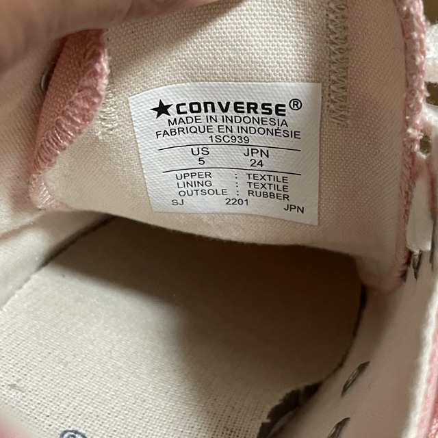 ALL STAR（CONVERSE）(オールスター)のconverse   オールスター（ピンク） レディースの靴/シューズ(スニーカー)の商品写真