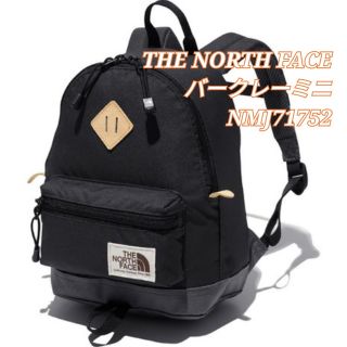 ザノースフェイス(THE NORTH FACE)のノースフェイス バークレーミニ NMJ71752 K(リュックサック)